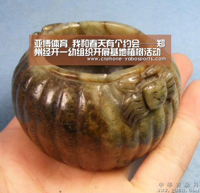 亚博体育_我和春天有个约会——郑州经开一幼组织开展基地植树活动(图1) 亚博体育_我和春天有个约会——郑州经开一幼组织开展基地植树活动(图1)