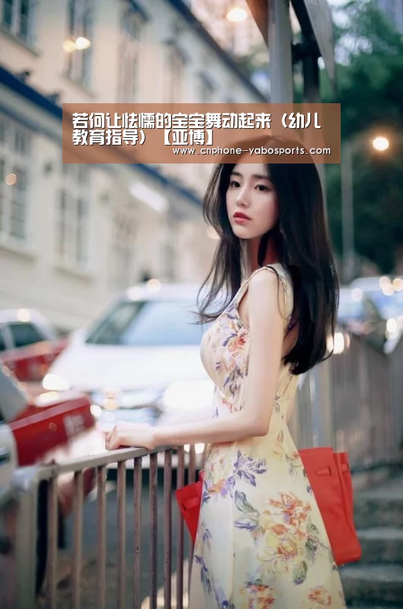 亚博官网
